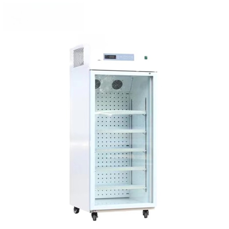 Lodówka laboratoryjna 2~8 ℃    – Medical Lab Degree recenzja i cena