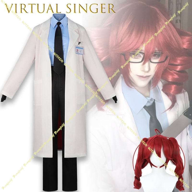 Kostium cosplay UTAU Kasane Te – Medical Lab Games recenzja i cena