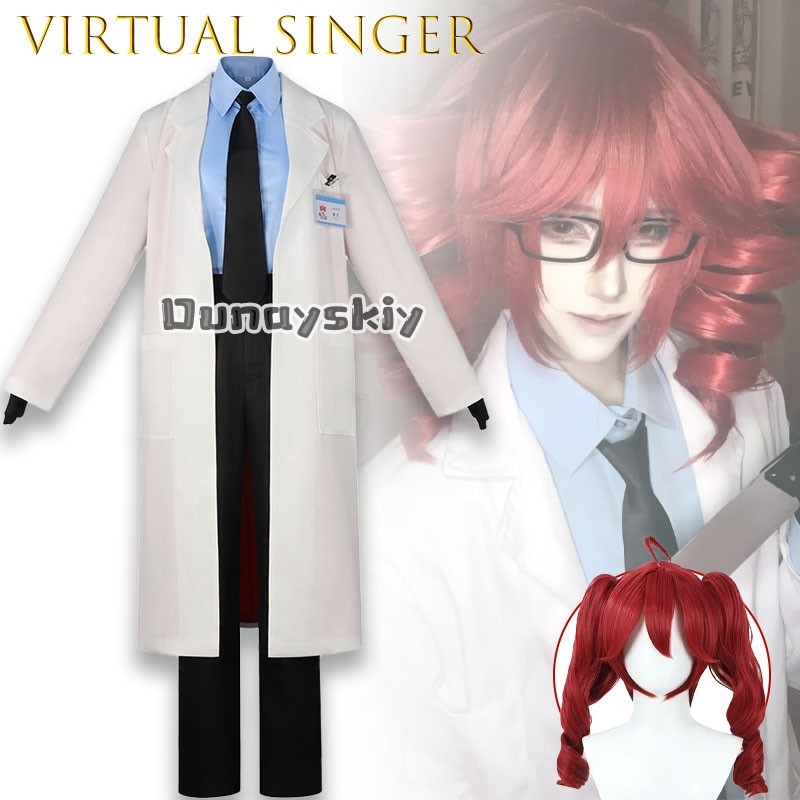 KS*18UTAU Kasane TetIgaku Kost – Medical Lab Games recenzja i cena