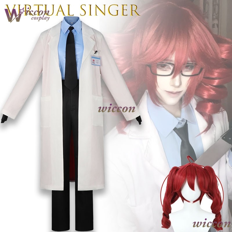 Kostium cosplay z serii Cos C  – Medical Lab Games recenzja i cena